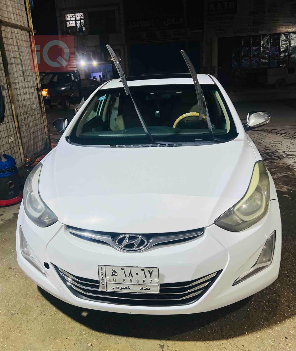 هیوندای ئەلەنترا